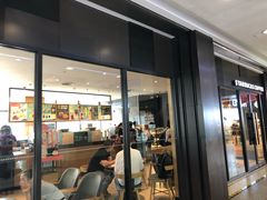 门面-星巴克(广州光明广场店)