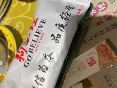 -狗不理(塘沽店)