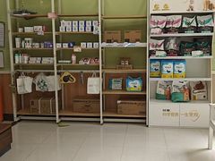 -瑞鹏宠物医院·夜间急症·心超·猫科(祖庙分店)