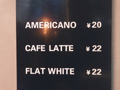 -T-COFFEE(长江花园店)
