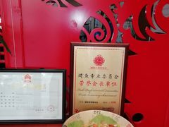 -集草轩·重庆麻辣烤鱼(西湖道店)