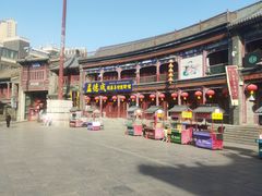 -古文化街旅游区