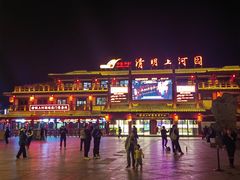 -清明上河园-迎宾门售票处