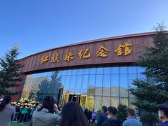 -红旗渠纪念馆