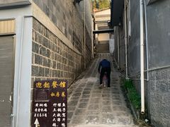 -迎懿餐厅