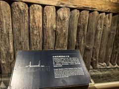 -元代水闸遗址博物馆