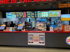 -汉堡王(大连柏威年餐厅店)