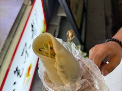 -张果佬年糕卷(科巷店)