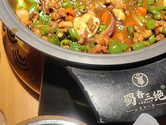 -蜀香三绝·牛蛙·烤鱼·天府炒鸡(安丘泰华店)