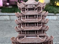 -黄鹤楼