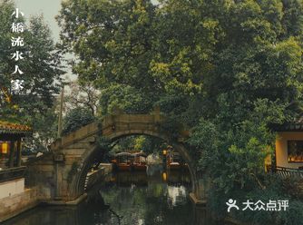 全国数不胜数的古镇 只这一个令我动心