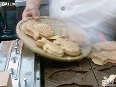 -粉粉乐鲷鱼烧(美罗城店)