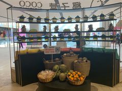 -椰子营·椰子鸡火锅(万象里店)