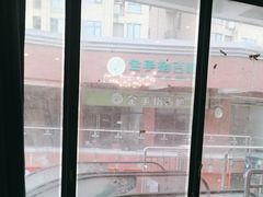 -U你·湖北家宴菜(南湖总店)