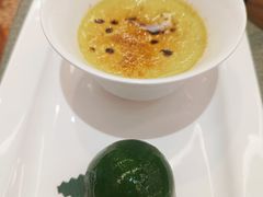 湖影青团拼马兰头焦糖奶冻-湖影中餐厅·南京金茂威斯汀大酒店