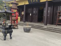 -第一山景区