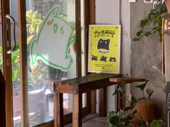 -ABCD咖啡屋(妇幼店)