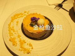 -俄士厨房(五棵松华熙LIVE店)