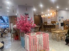 -柴犬小屋·柴餐厅·狗咖食堂(金鼎广场店)