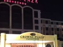 -棕榈阁·巴西烤肉海鲜自助餐厅(中州皇冠假日酒店)