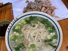 羊汤面-小辫子羊肉面馆(周东店)