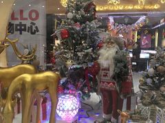 -方恒购物中心(望京小街店)