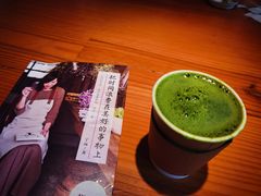 -MUJI无印良品(顺城店)