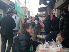 -吕家米皮