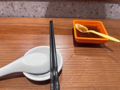 -屋有鲜