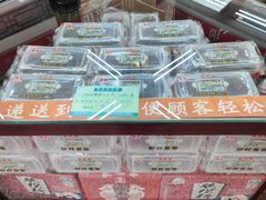 -采芝斋评弹茶馆(观前街店)