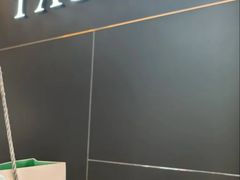 -上海尚嘉中心