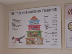 -爱帝宫月子中心(罗湖别墅院)