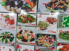 -绿雅居原生态农庄(小涌店)