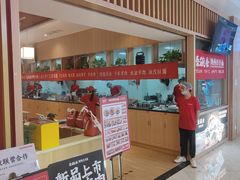-秦䩊会·陕西biangbiang面(畹町路店)