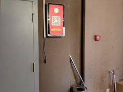 -星环影城(立水桥店)