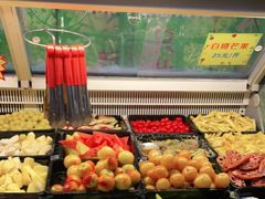 -老炳·七丛松甘草水果