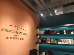 -海马体照相馆(北京apm店)