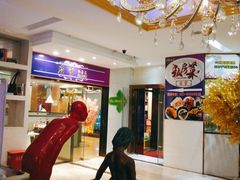 -后宫私房菜(汇客美食娱乐广场店)