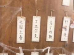 -剧狐剧本杀·月球探案馆(人民广场1号店)