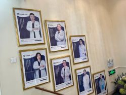 -紫洁俪方（北京）医疗美容