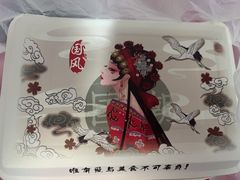 -清真老西北角温记粘食店(长沙路店)