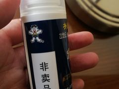 -上海神旺大酒店