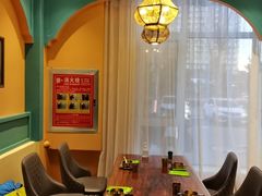 -巴依老爷新疆餐厅