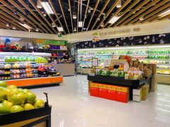 -金鹰超市(国际购物中心新街口店)