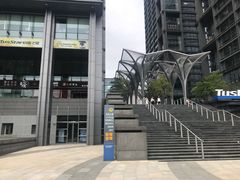 -小龙坎老火锅(北京三里屯店)