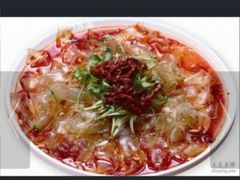 android_upload_pic-发财凉粉(公园中路店)