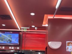 -喜家德虾仁水饺(长泰广场店)