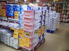 -幸福荣耀超市(学院路店)