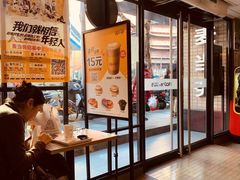 -麦当劳(静安寺店)