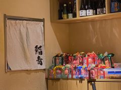 -鮨青(恒基名人购物中心店)